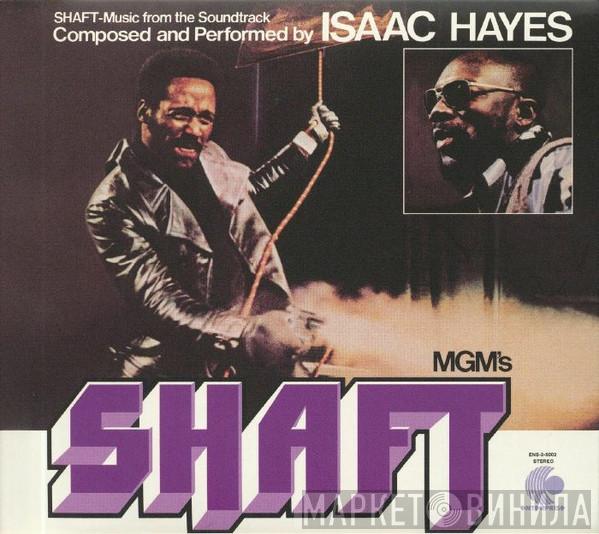  Isaac Hayes  - Shaft