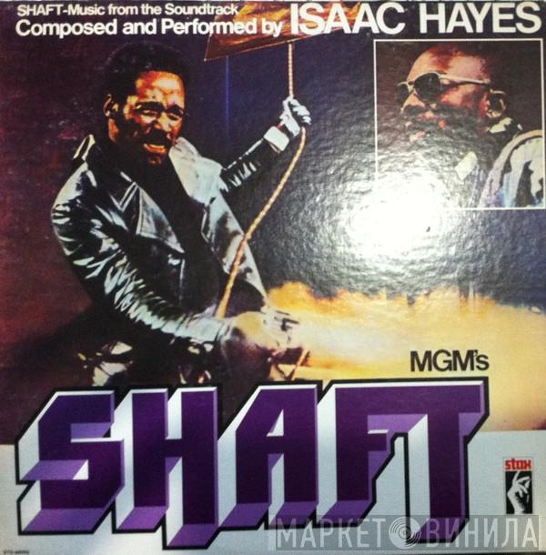  Isaac Hayes  - Shaft