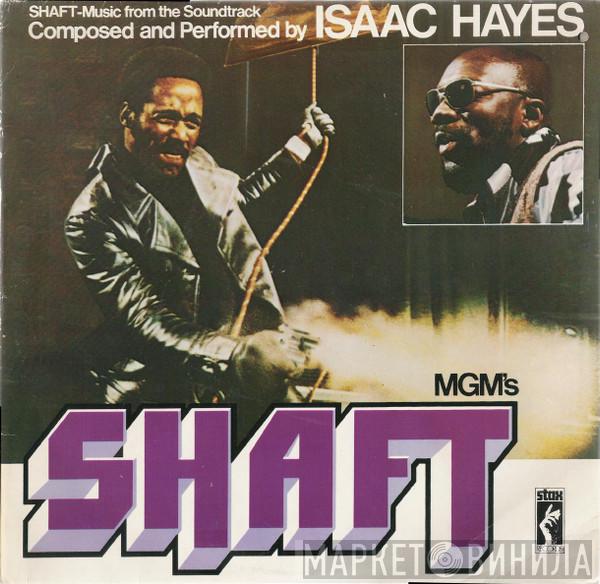  Isaac Hayes  - Shaft