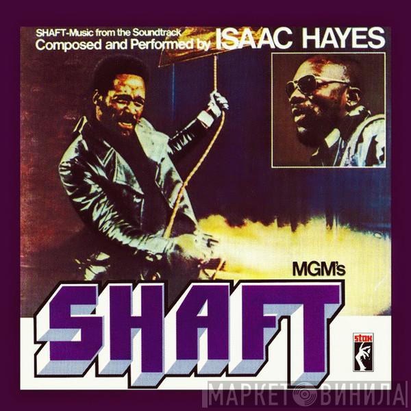  Isaac Hayes  - Shaft