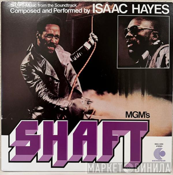  Isaac Hayes  - Shaft