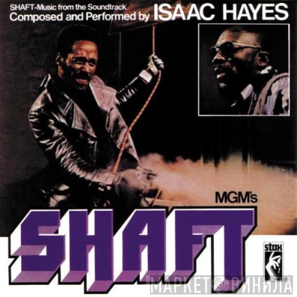  Isaac Hayes  - Shaft