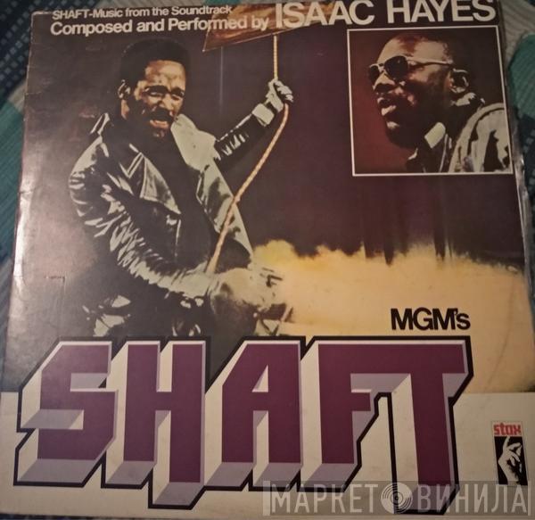  Isaac Hayes  - Shaft