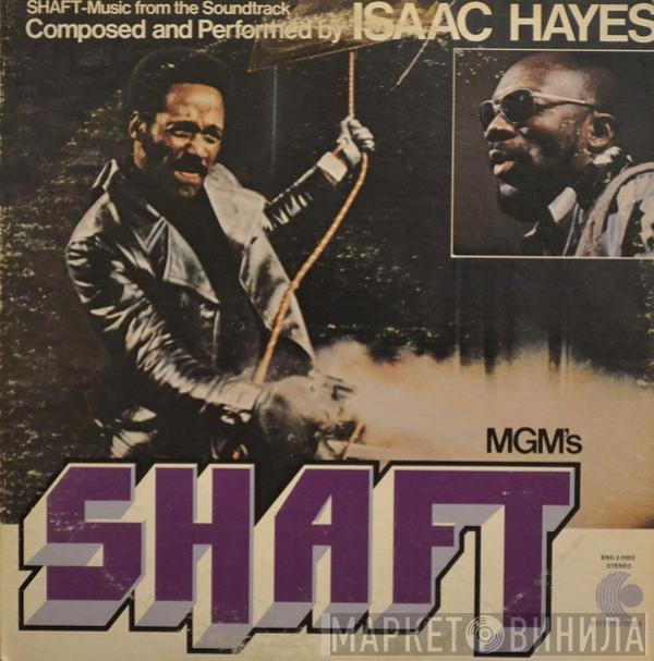  Isaac Hayes  - Shaft