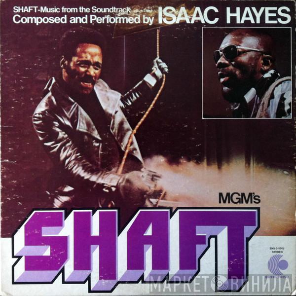  Isaac Hayes  - Shaft