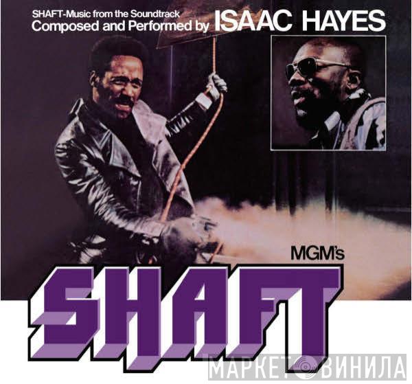  Isaac Hayes  - Shaft