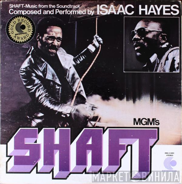  Isaac Hayes  - Shaft