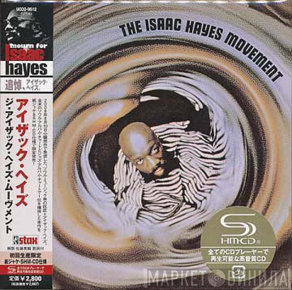  Isaac Hayes  - The Isaac Hayes Movement