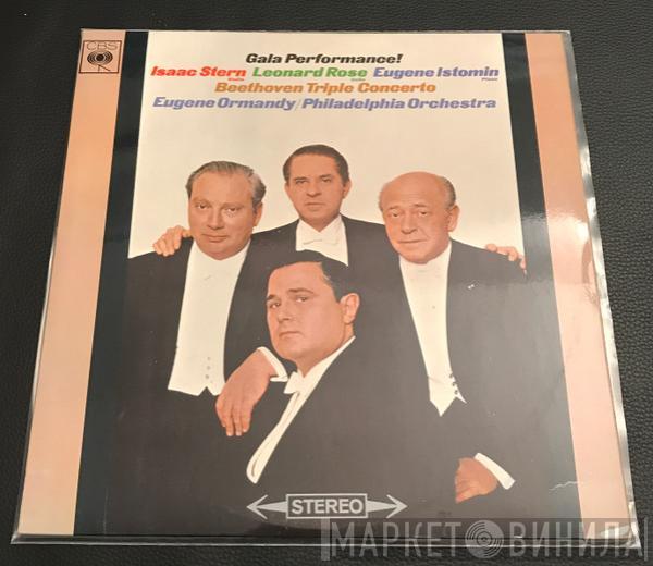 Isaac Stern, Leonard Rose, Eugene Istomin, Eugene Ormandy, The Philadelphia Orchestra, Ludwig van Beethoven - Gala Performance! / Beethoven Triple Concerto