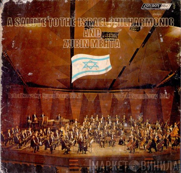 , Israel Philharmonic Orchestra  Zubin Mehta  - A Salute To The Israel Philharmonic And Zubin Mehta