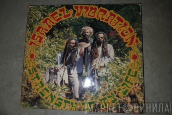  Israel Vibration  - Strength Of My Life