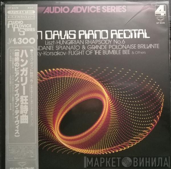  Ivan Davis   - Ivan Davis Piano Recital