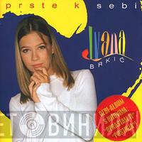Ivana Brkić - Prste K Sebi