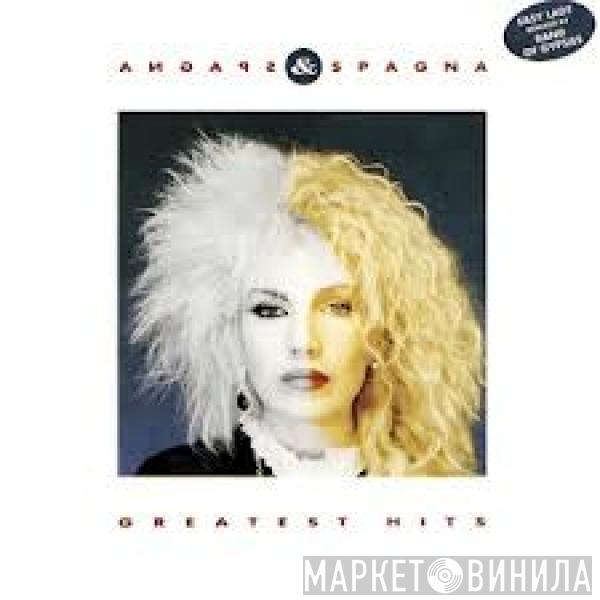  Ivana Spagna  - Greatest Hits
