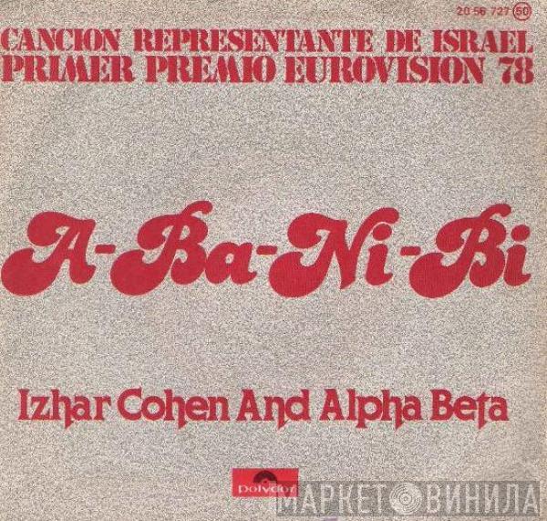 Izhar Cohen, The Alpha-Beta - A-Ba-Ni-Bi