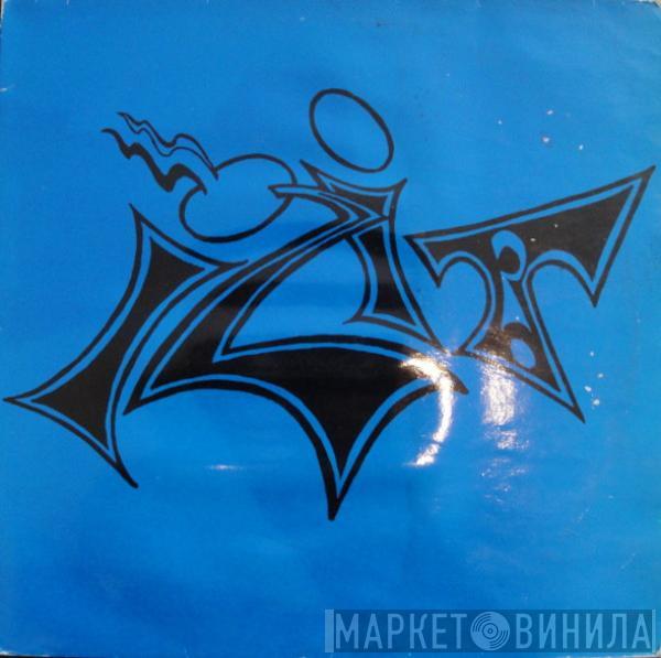  Izit  - Make Way For The Originals / Make Way For The Solos