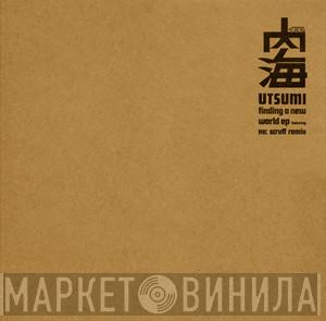Izuru Utsumi - Finding A New World EP