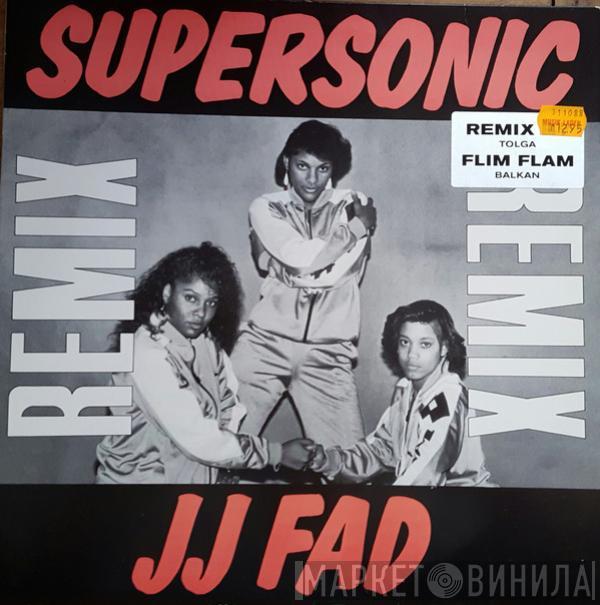 J.J. Fad, The Unknown DJ - Supersonic Remix / Another Hoe / Breakdown (Dance Your Ass Off)