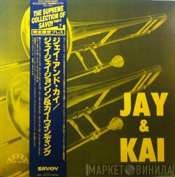 J.J. Johnson, Kai Winding - Jay & Kai