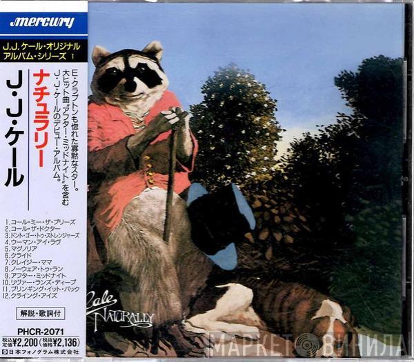  J.J. Cale  - Naturally