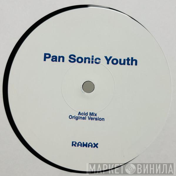 Jörn Elling Wuttke - Pan Sonic Youth