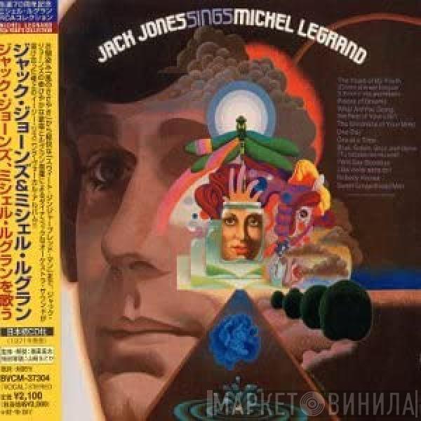  Jack Jones  - Sings Michel Legrand