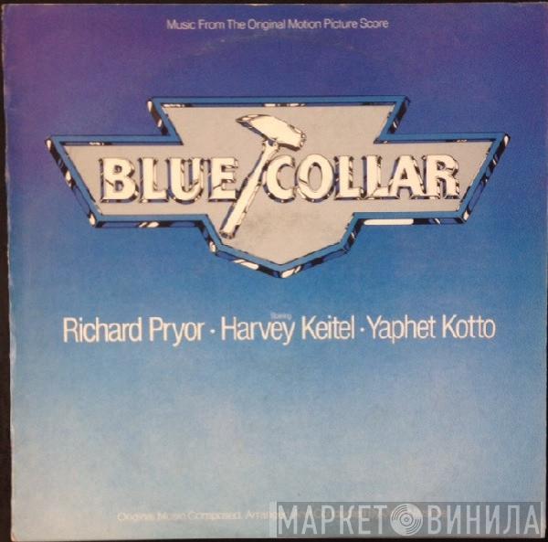  Jack Nitzsche  - Blue Collar (Music From The Original Motion Picture Score)