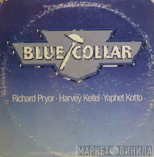  Jack Nitzsche  - Blue Collar (Music From The Original Motion Picture Score)
