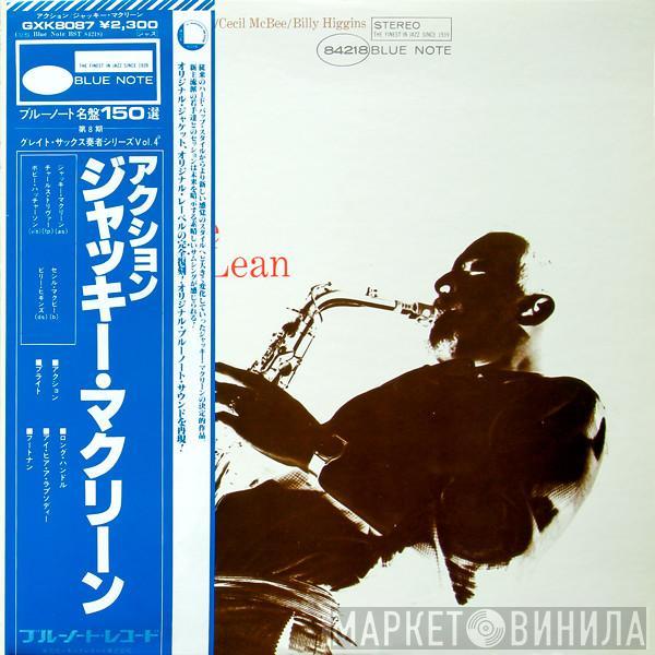  Jackie McLean  - Action