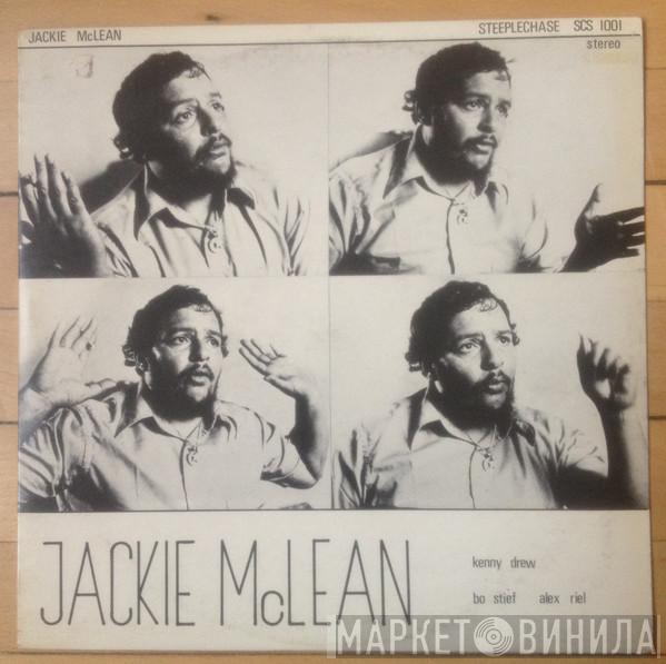  Jackie McLean  - Live At Montmartre