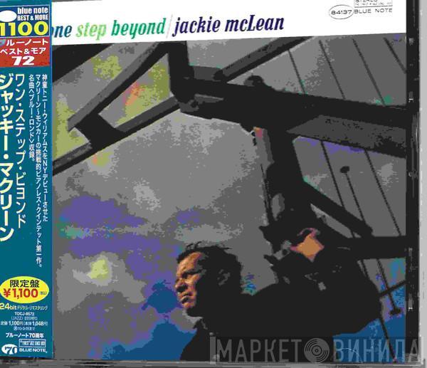  Jackie McLean  - One Step Beyond