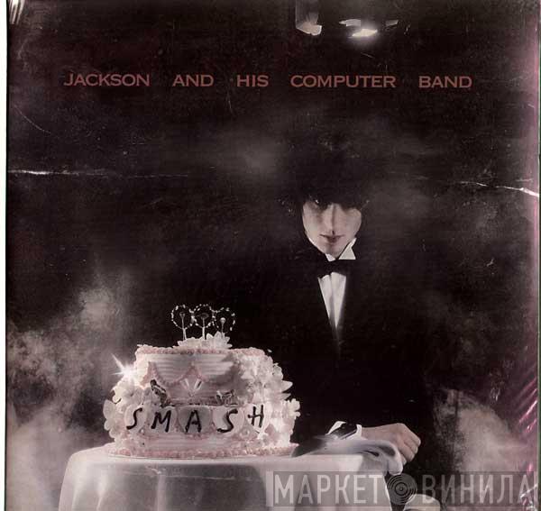 Jackson & His Computer Band - Smash