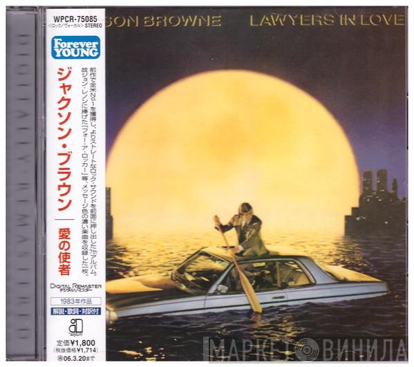  Jackson Browne  - Lawyers In Love