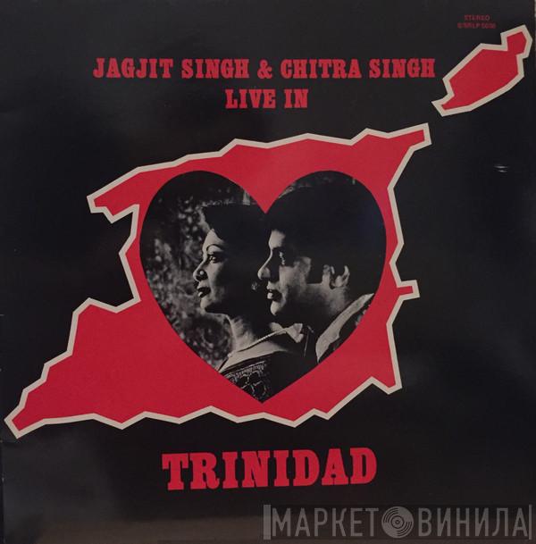 Jagjit & Chitra Singh - Live In Trinidad