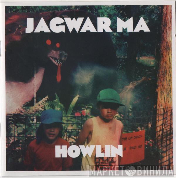 Jagwar Ma - Howlin