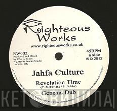 Jahfa Culture, Dairy Dub, I-David - Revelation Time