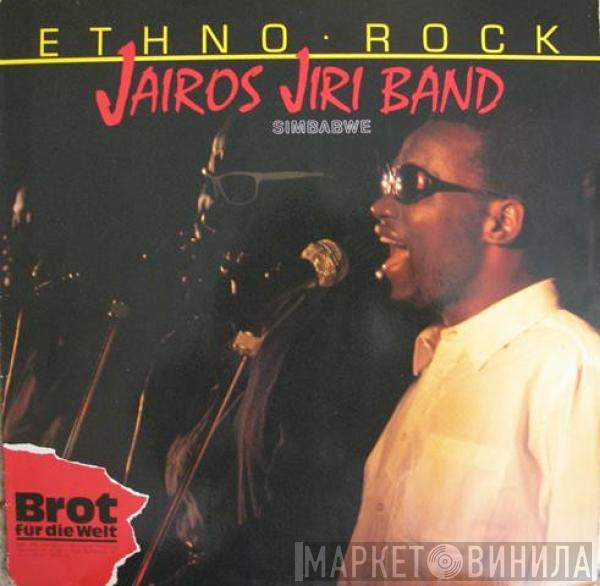 Jairos Jiri Band - Ethno Rock