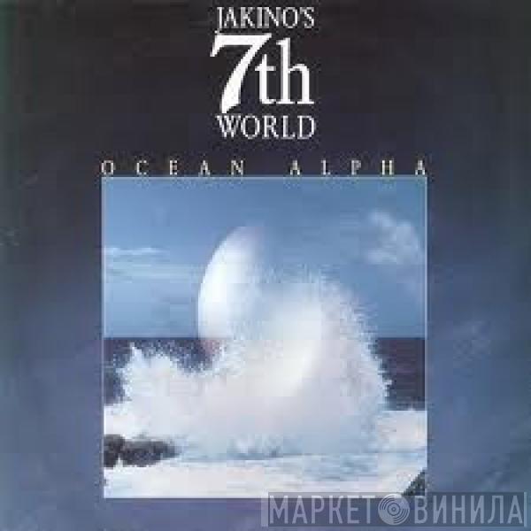 Jakino's 7th World - Ocean Alpha