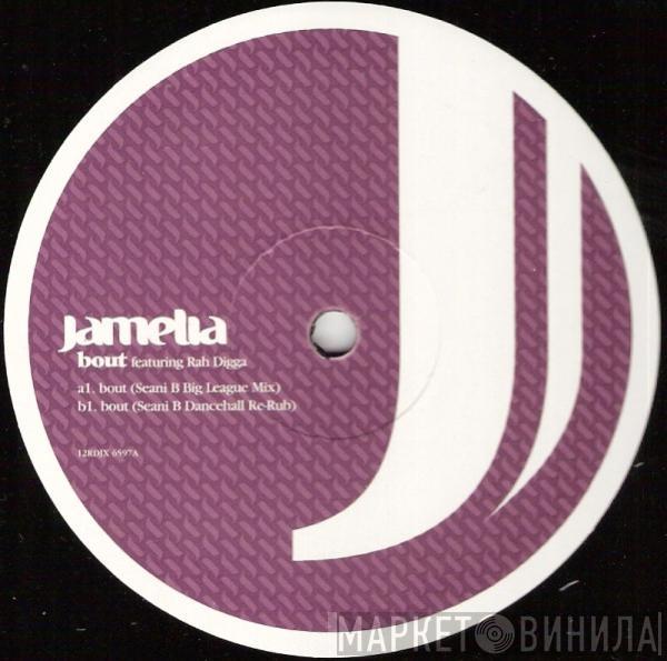 Jamelia - Bout