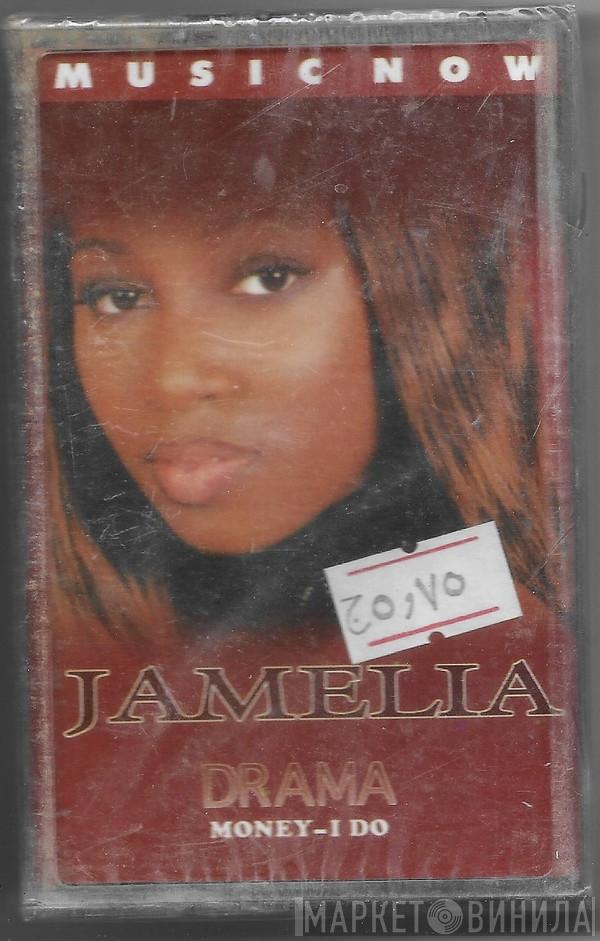  Jamelia  - Drama - Money - I Do
