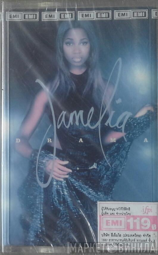  Jamelia  - Drama