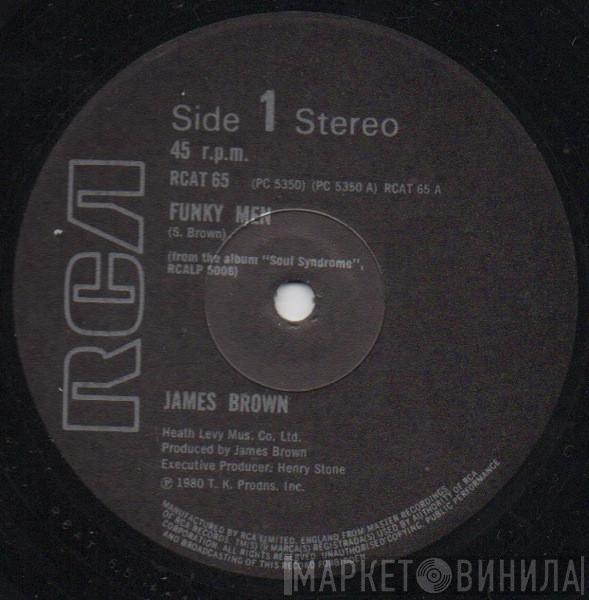 James Brown - Funky Men / Mashed Potatoes