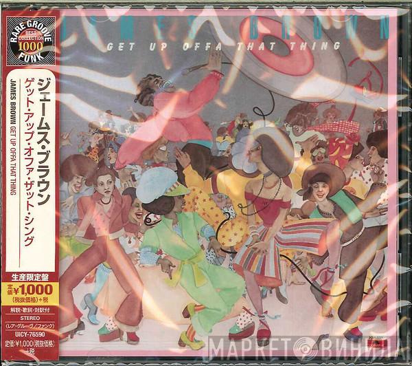  James Brown  - Get Up Offa That Thing
