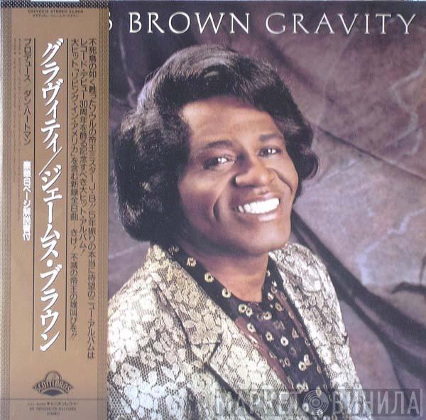  James Brown  - Gravity