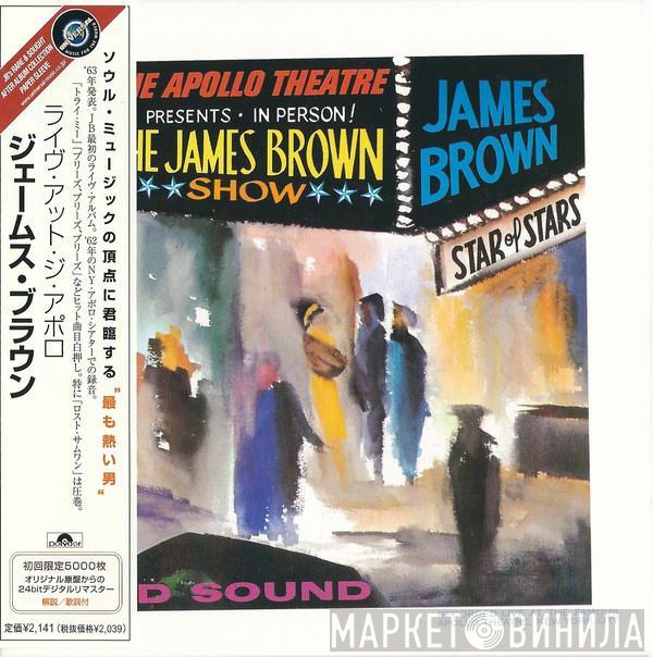  James Brown  - James Brown Live At The Apollo