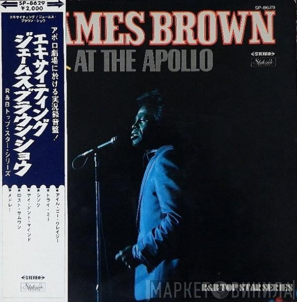  James Brown  - Live At The Apollo