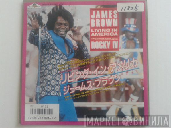  James Brown  - Living In America