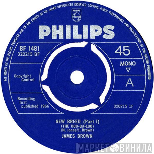 James Brown - New Breed