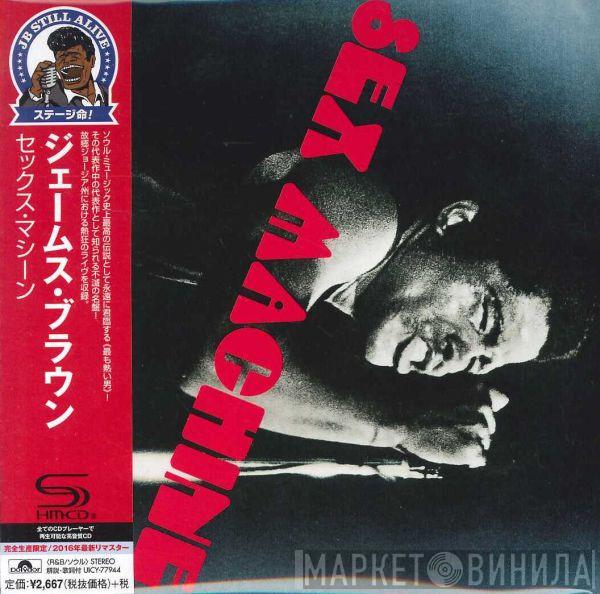  James Brown  - Sex Machine