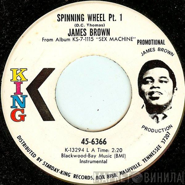  James Brown  - Spinning Wheel
